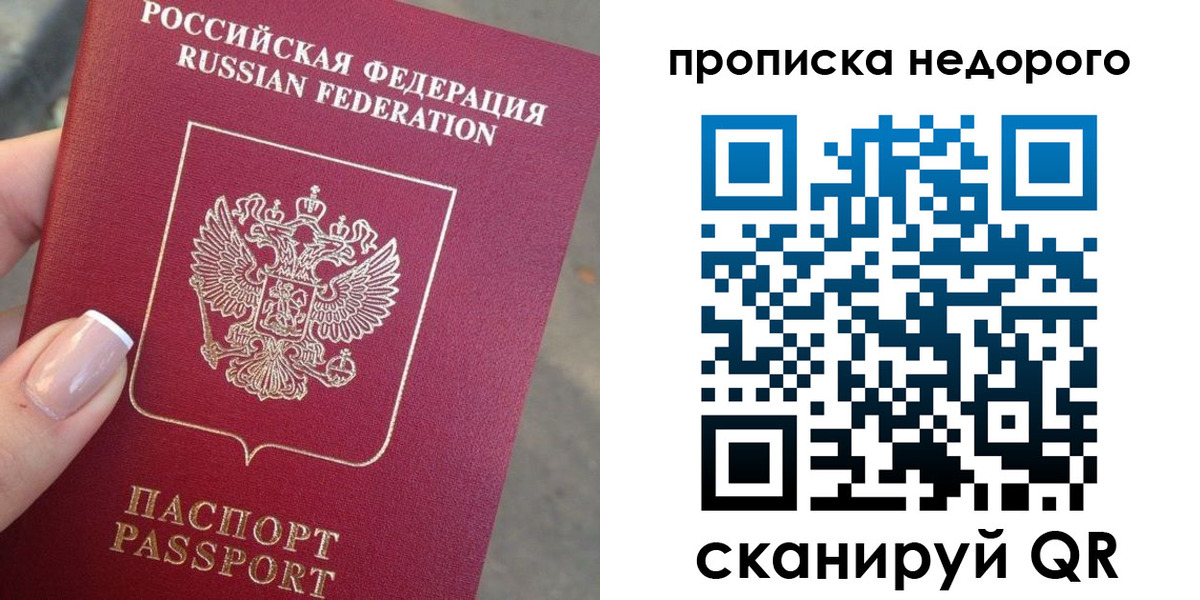форма 3 в Новомосковске